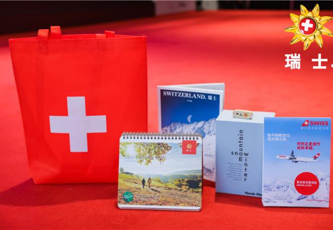 瑞士国家旅游局2022/23雪季推广