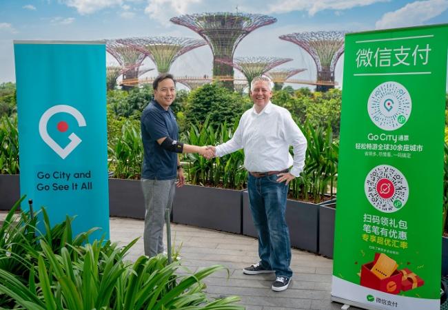 Go City通票成为首个推出官方微信小程序的全球旅游通票