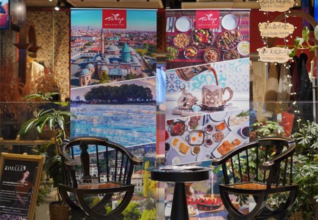 世界土耳其咖啡日品鉴活动圆满举行 中土文化因一杯咖啡再续温情