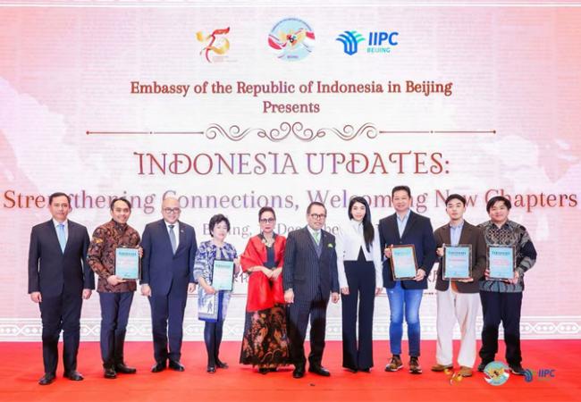 印尼最新动态：2025 年印尼对华外交责任担当之践行